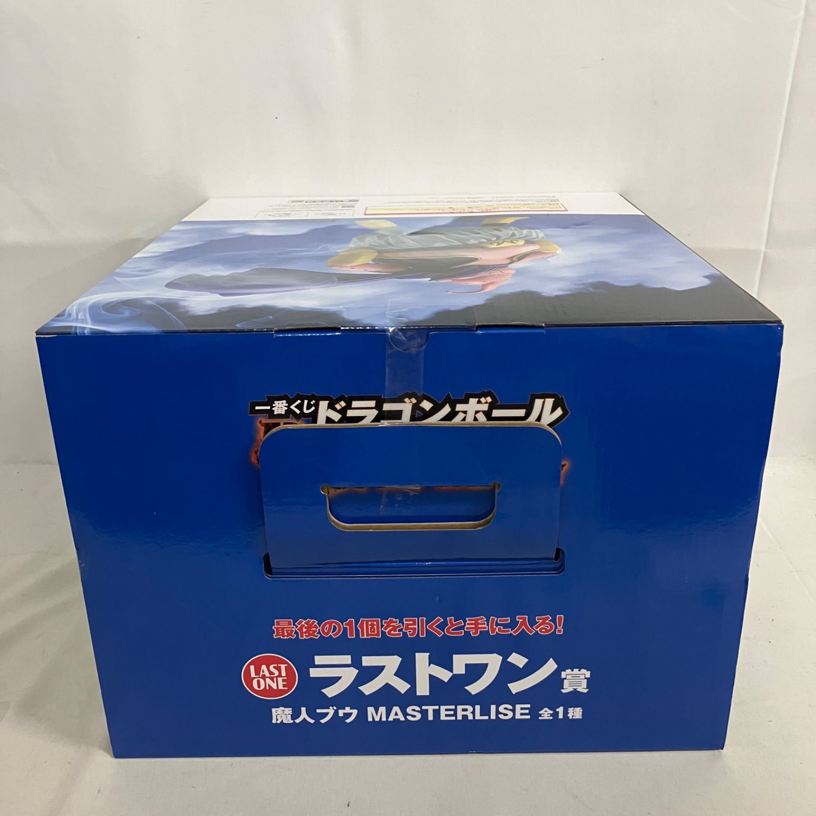 未開封 一番くじ ドラゴンボールZ ラストワン賞 魔人ブウ MASTERLISE