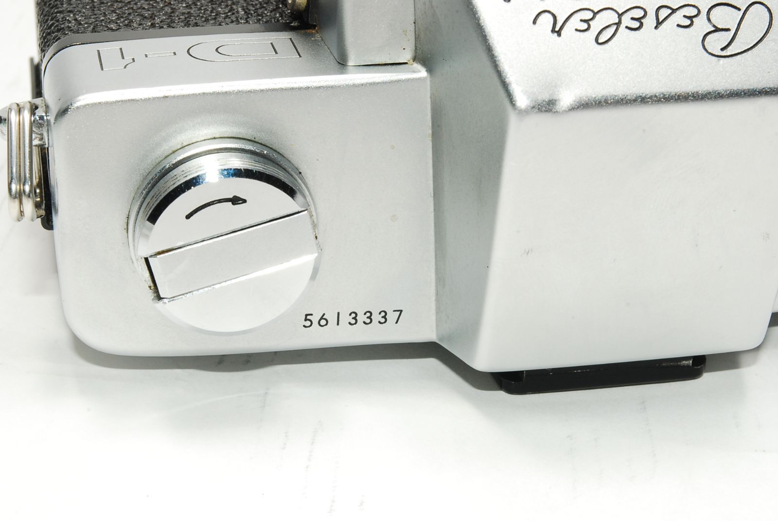 良品／動作品】トプコン TOPCON BESELER D-1 r329 - メルカリ