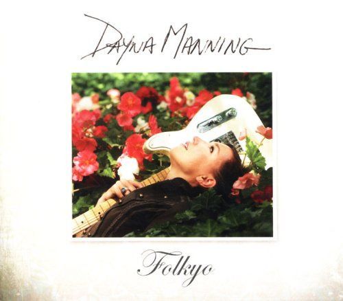 【CD】Folkyo