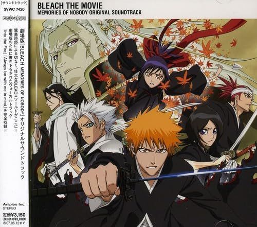 【CD】劇場版 BLEACH MEMORIES OF NOBODY Original Soundtrack