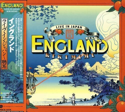 【CD】イングランド・ライヴ・イン・ジャパン~聴耳 10,056円