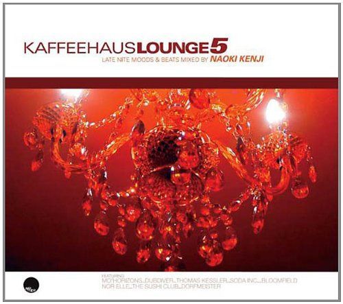 【CD】Kaffeehaus Lounge 5