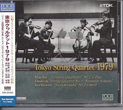 【CD】東京クヮルテット1979 ハイドン：弦楽四重奏曲op20-2 ほか
