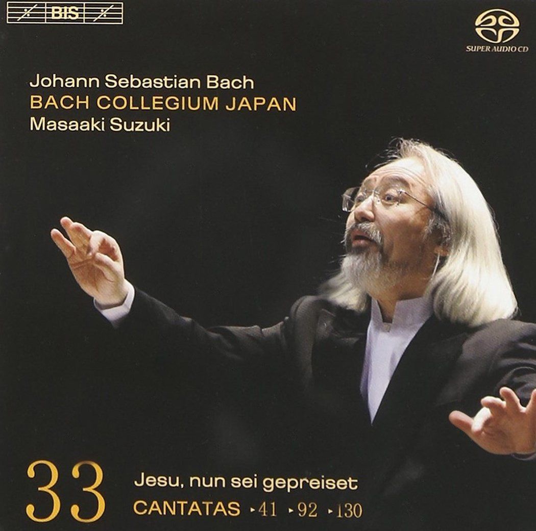 【CD】Complete Sonatas 33