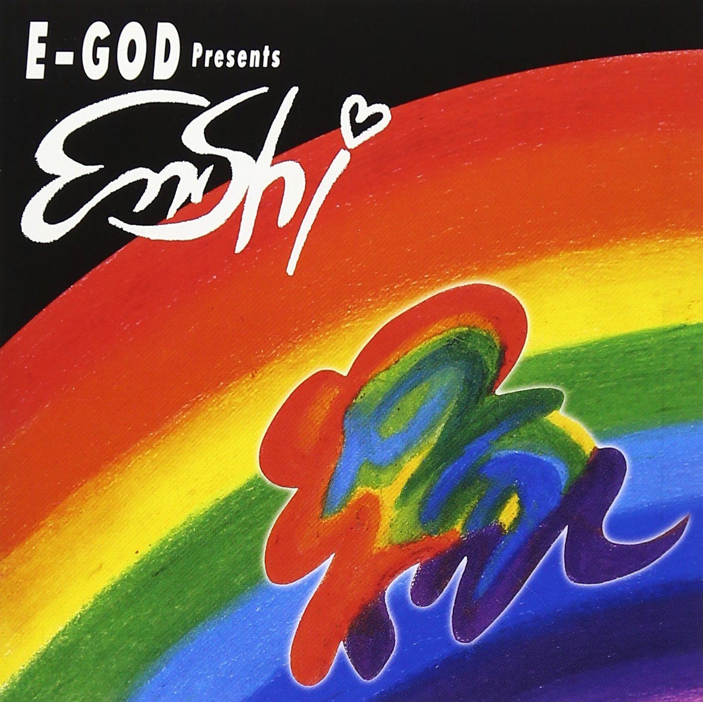 【CD】E-GOD