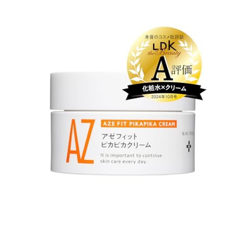 ニキピタ アゼライン酸配合クリーム NIKIPITA アゼフィットピカピカクリーム ナイアシンアミド レチノール セラミド ビタミンCpms 7a1c65c4