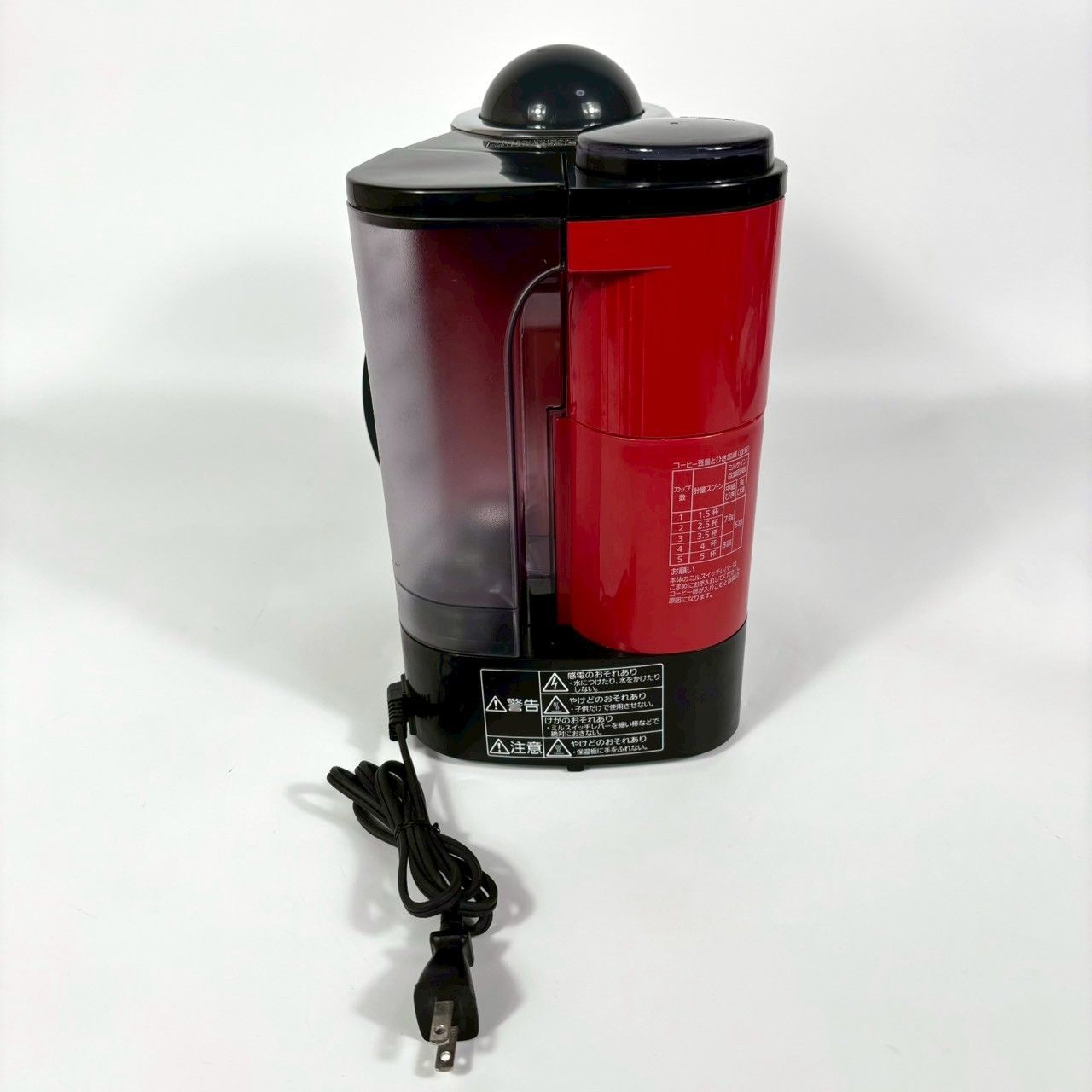 Panasonic コーヒーメーカー ミル付き NC-R400 - メルカリ
