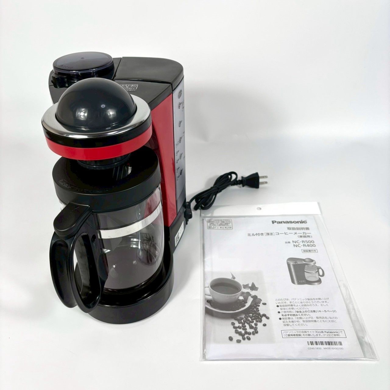 Panasonic コーヒーメーカー ミル付き NC-R400 - メルカリ
