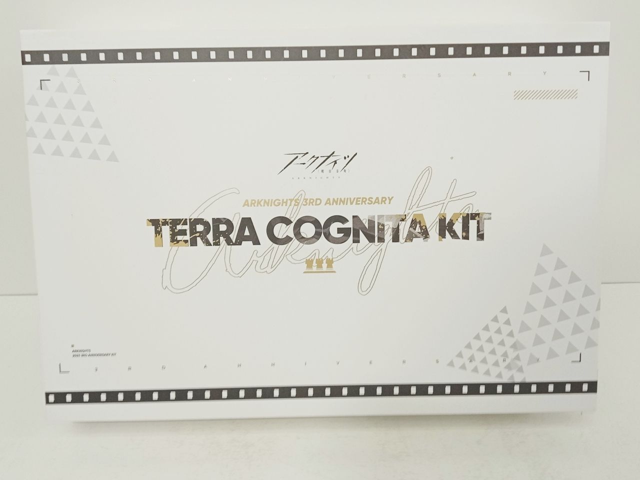 アークナイツ 3周年記念 TERRA COGNITA KIT テラ・コグニタキット 中古