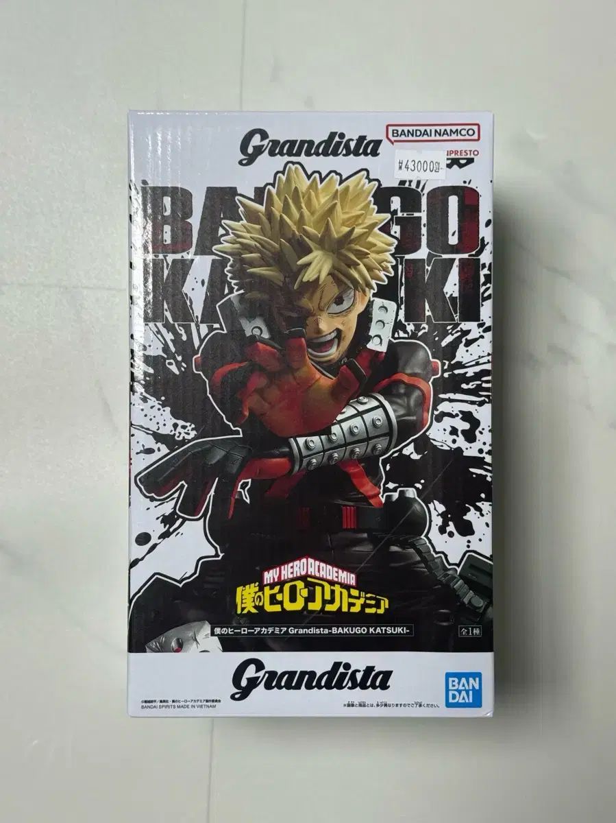 未開封) GRANDESTA 爆豪 勝己 セガ 緑 谷出久