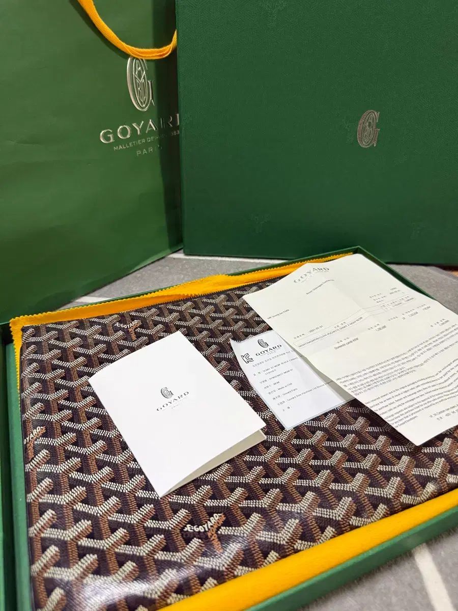 Maison Goyard ゴヤール クラッチバッグ MGM