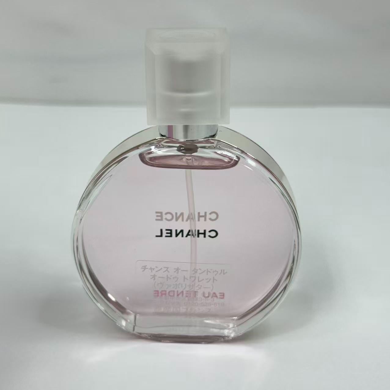 9割以上 CHANEL チャンス オー タンドゥル オードゥ トワレット 35ml 