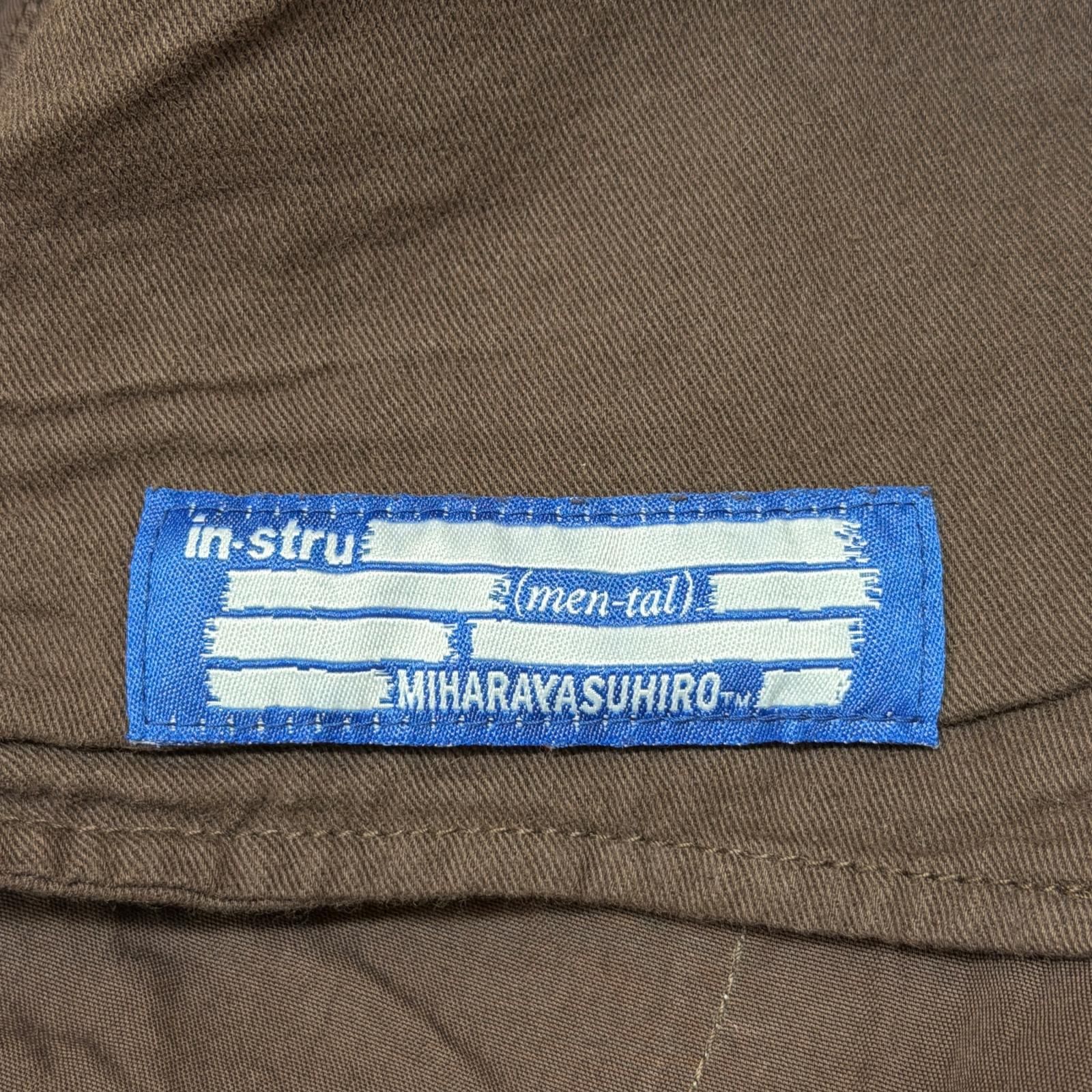 in・stru(men-tal). Light Oxford Easy Pants ライトオックスフォードイージーパンツ インストルメンタル I13PT032 ブラウン 46 （15617M） in・stru(men-tal). Maison MIHARA YASUHIRO Light Oxford Easy Pants