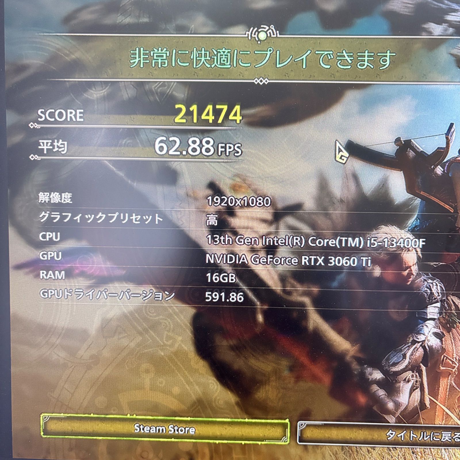 動作保証】 2023年製 ゲーミングPC i5 13400F RTX3060Ti SSD1TB 
