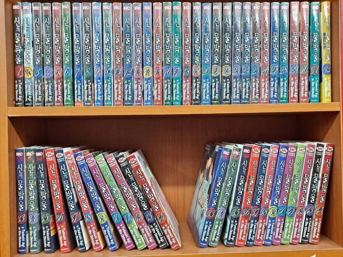 神 水ボンボン 漫画 1 44 完結 未開封 漫画がすごく多い 安全プロ店舗