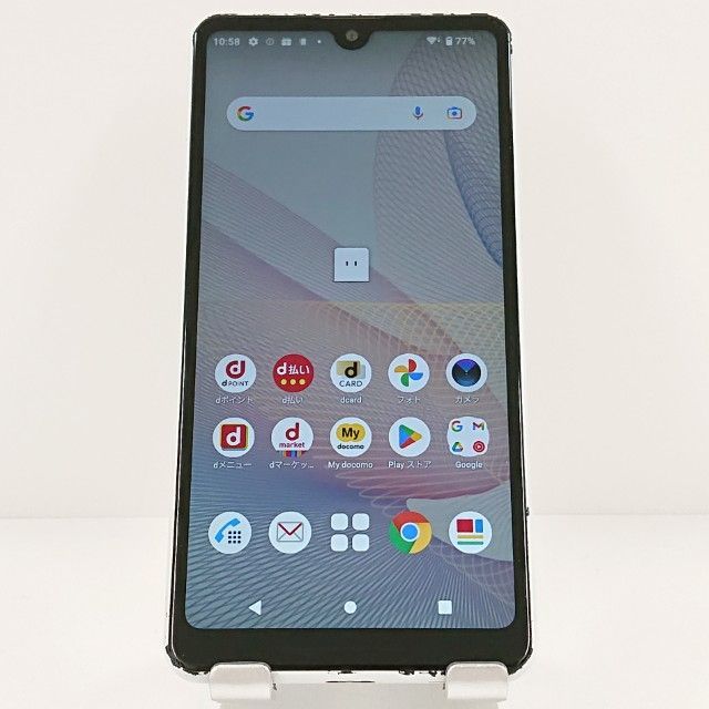 Xperia Ace II SO-41B ドコモ ホワイト 送料無料 本体 c20058
