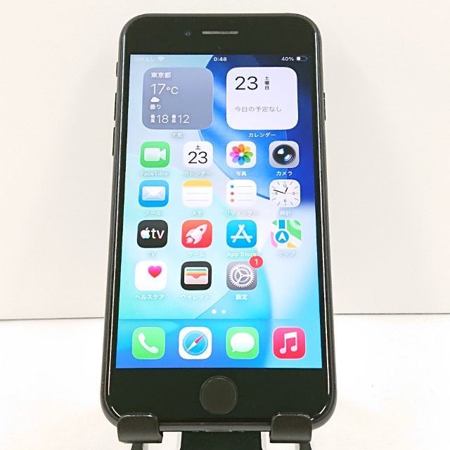 iPhoneSE 第2世代 64GB au ブラック 送料無料 本体 c20064