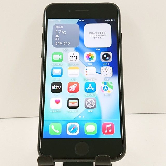 iPhoneSE 第3世代 64GB au ミッドナイト 送料無料 本体 c20065