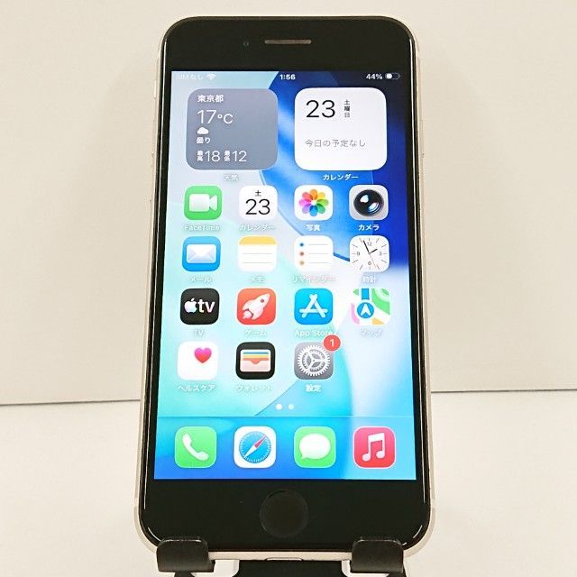 iPhoneSE 第3世代 64GB au スターライト 送料無料 本体 c20066