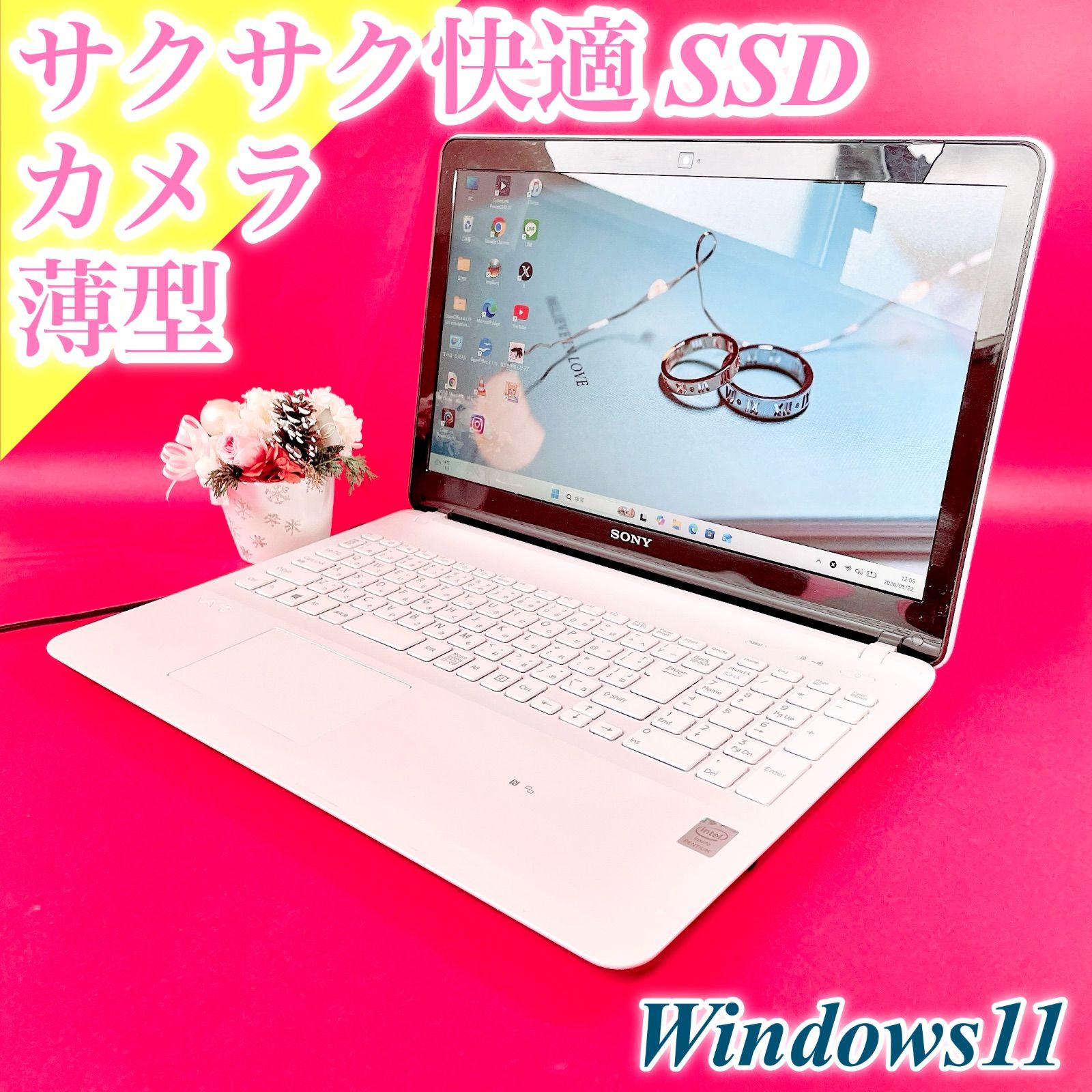 VAIOノートPC Windows11 SSD搭載 WEBカメラ付 - メルカリ
