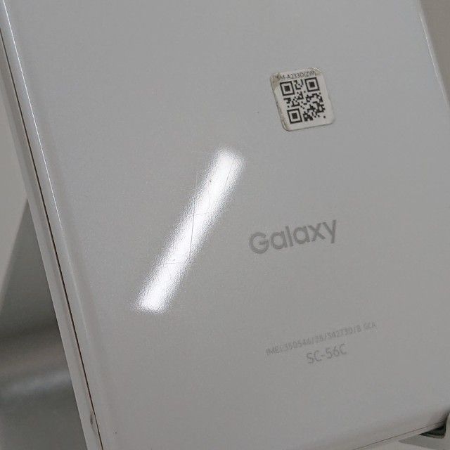 Galaxy A23 5G SC-56C ドコモ ホワイト 送料無料 本体 c20076 - メルカリ