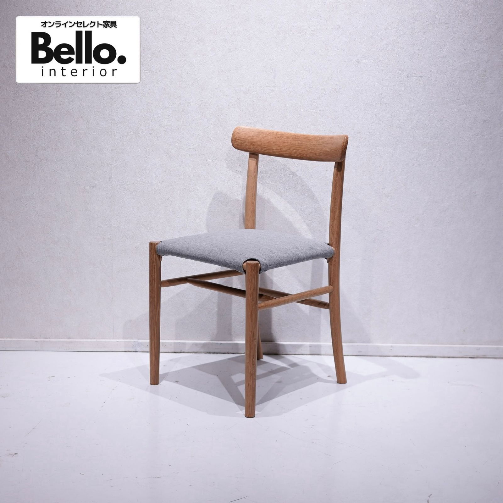 MARUNI COLLECTION Lightwood Chair / プロ仕上げ マルニコレクション ライトウッド チェア デザイナーズ 名作 / Jasper Morrison(IDEE/Magis/Vitra)