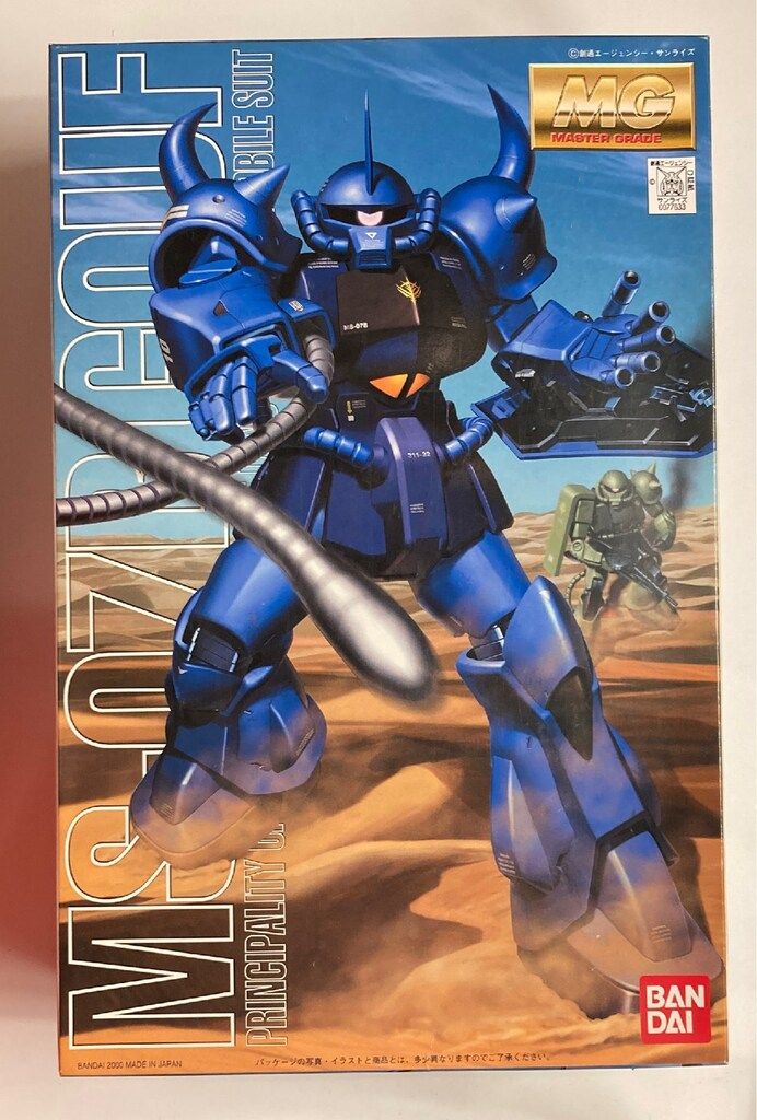 バンダイ MG 1/100 機動戦士ガンダム グフ