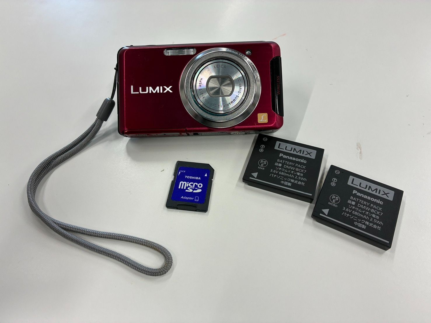 Panasonic DMC-FX90 デジタルカメラ（ルミックス） - メルカリ