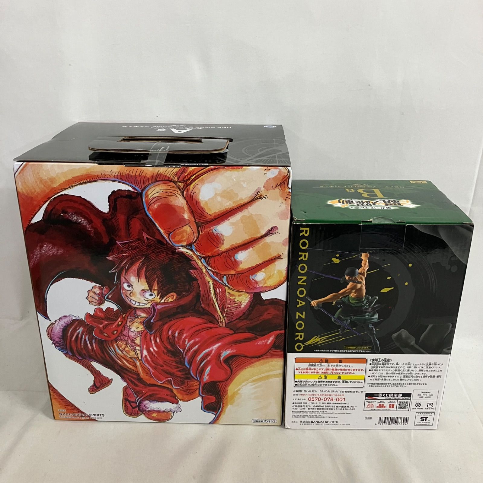 未開封 一番くじ ワンピース ONE PIECE CARD GAME A賞 ルフィ 覇ノ躍動