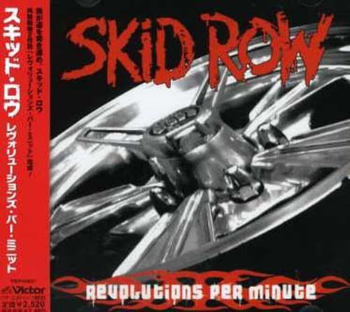【CD】レヴォリューション・パー・ミニット