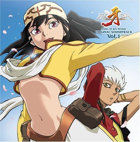 【CD】「牙」ORIGINAL SOUNDTRACK Vol.1