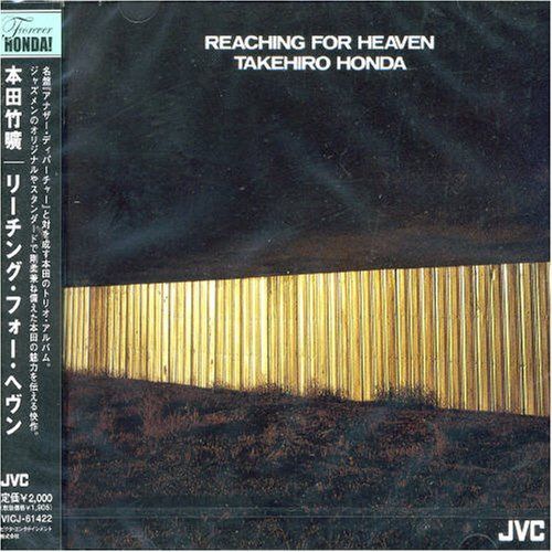 【CD】リーチング・フォー・ヘブン