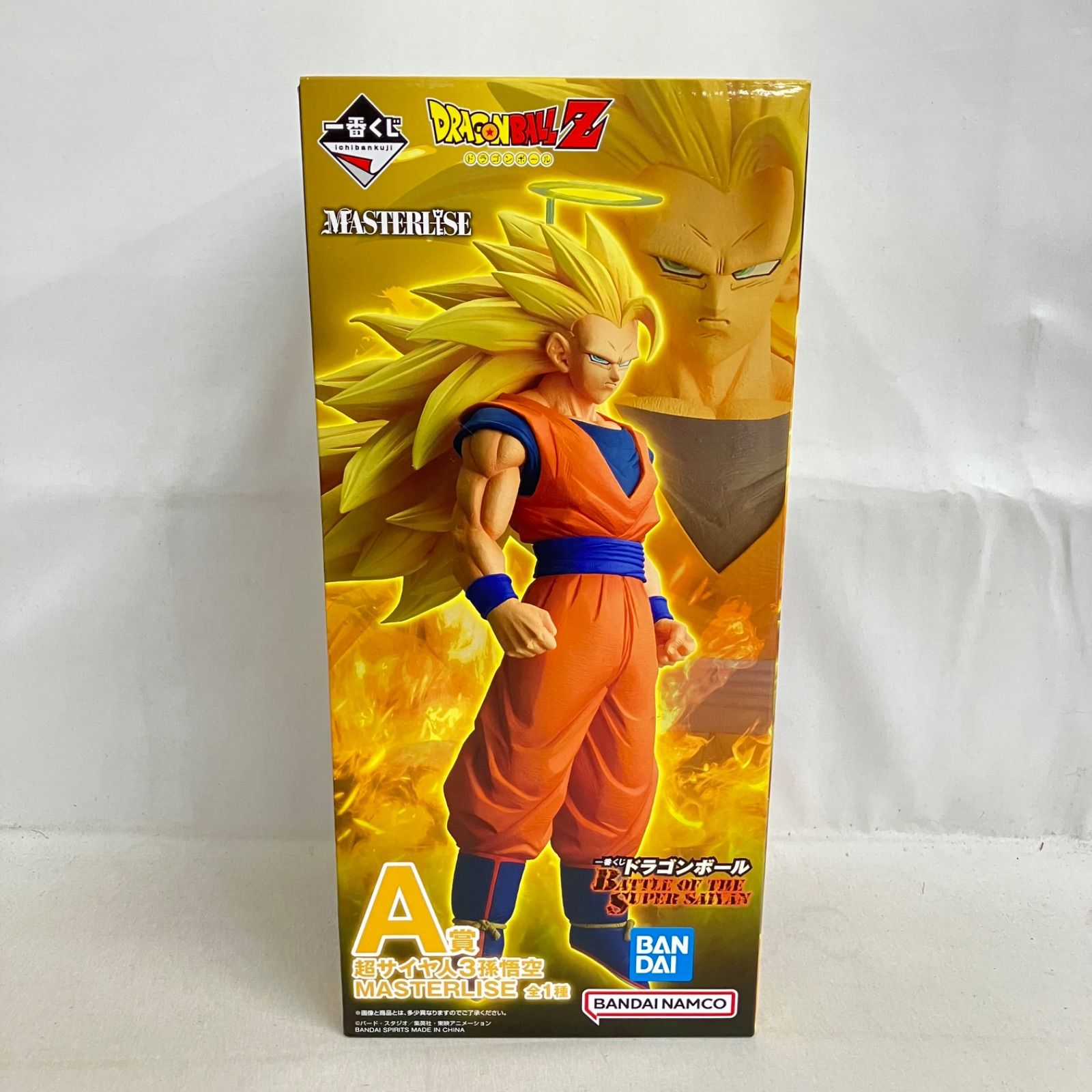 未開封 一番くじ ドラゴンボールZ A賞 超サイヤ人3孫悟空 MASTERLISE