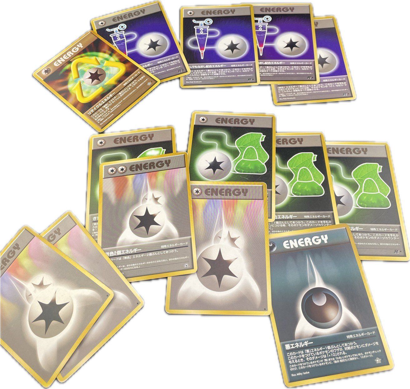 中古品】 ポケモンカード 旧裏 エネルギーカード - メルカリ