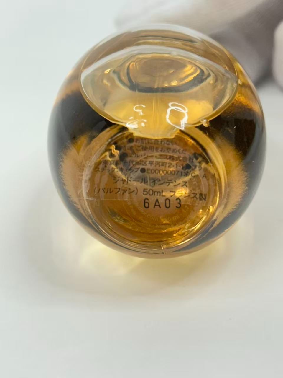 9割以上 Dior ジャドール インテンス パルファン 50ml香水