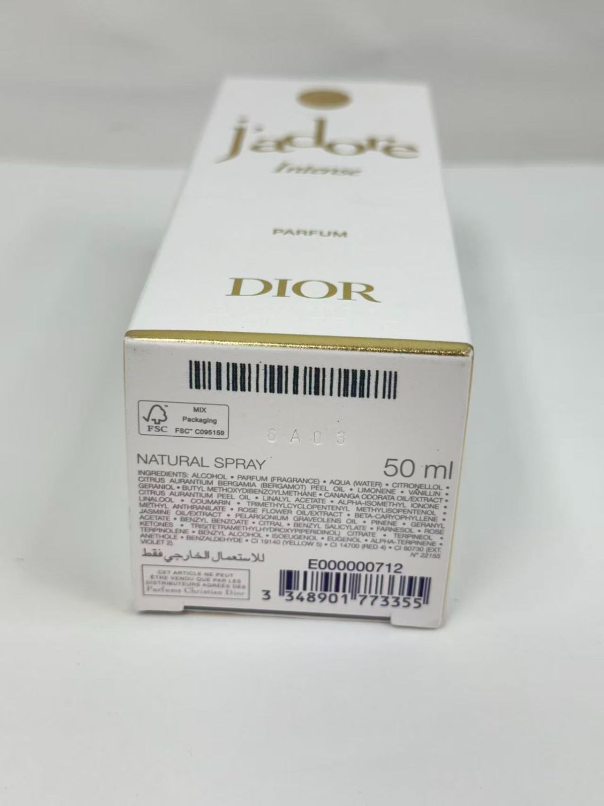 9割以上 Dior ジャドール インテンス パルファン 50ml香水