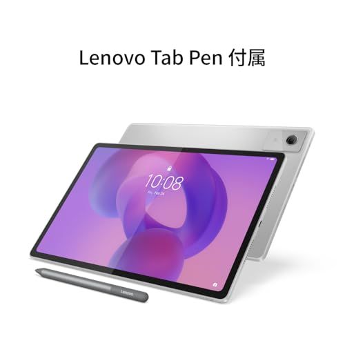Lenovo Idea Tab Plus タブレット (12.1インチ ワイド パネル MediaTek Dimensity 6400 プロセッサー 8GB 128GB Wi-Fiモデル) クラウドグレー ZAG70354JP 【Androi 69dbb10f Lenovo Idea Tab Plus タブレット (12.1インチ ワイド パネル MediaTek Dimensity 6400 プロセッサー 8GB 128GB Wi-Fiモデル) クラウドグレー ZAG70354JP 【Androi 69dbb10f