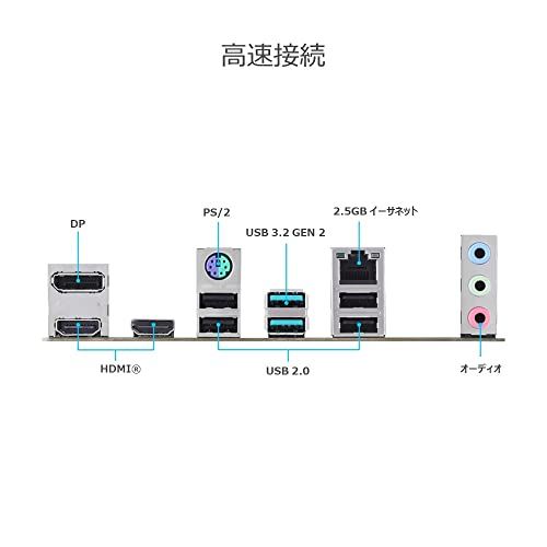 ASUS PRIME B760M-A D4 intel 第14・13・12世代 CPU対応 LGA1700 B760 搭載 DDR4 mATX マザーボード/国内正規代理店品t 91327ae6 ASUS PRIME B760M-A D4 intel 第14・13・12世代 CPU対応 LGA1700 B760 搭載 DDR4 mATX マザーボード/国内正規代理店品t 91327ae6