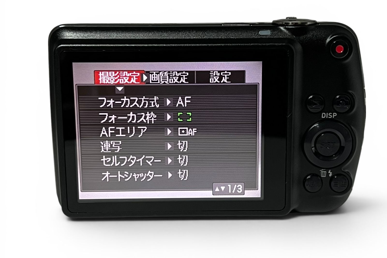 ☆極上品☆ カシオ CASIO EXILIM EX-Z330 ブラック コンパクトデジタル