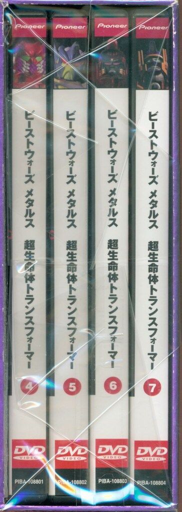 アニメDVD ビーストウォーズ メタルス 超生命体トランスフォーマー DVD