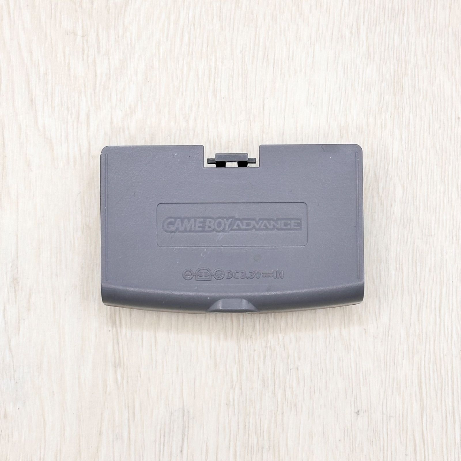 AGB-008 Nintendo 任天堂 ニンテンドー ゲームボーイアドバンス 専用