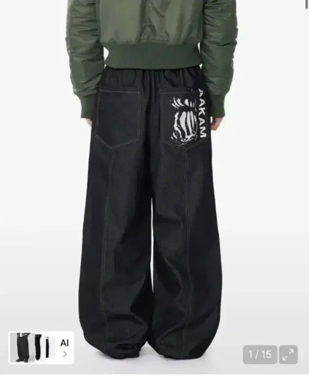 アーカム Knee Pin-tuck Printed Denim Pants 1