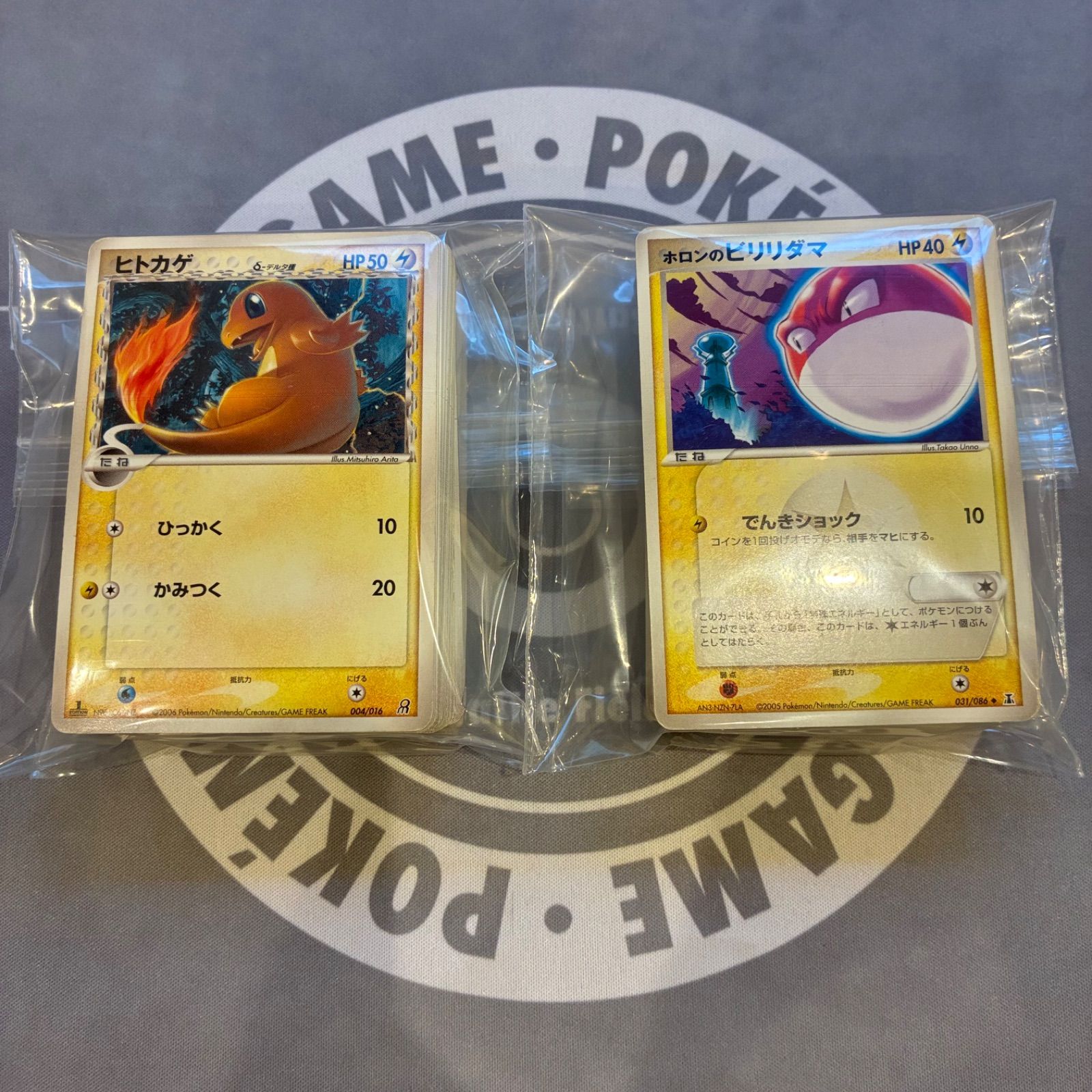 B702 ポケモンカード ADV, PCGのみ 2003〜2006 まとめ売り 200枚