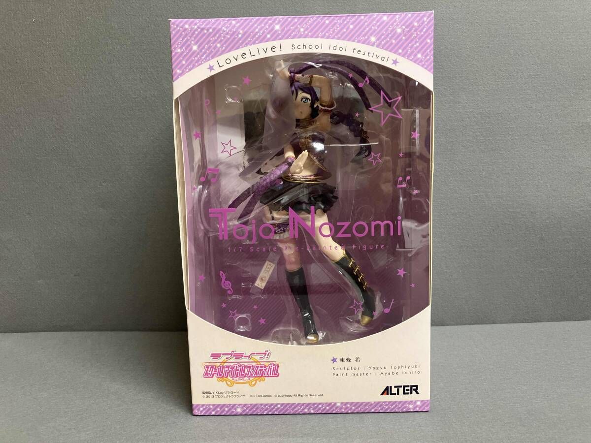 アルタｰ 東條希 1/7 ラブライブ!スクｰルアイドルフェスティバル - メルカリ