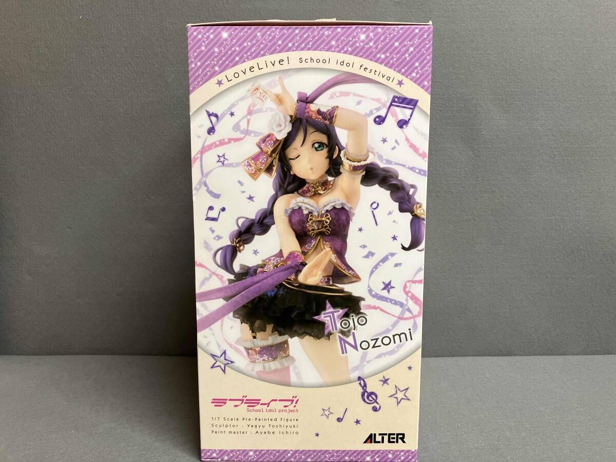 アルタｰ 東條希 1/7 ラブライブ!スクｰルアイドルフェスティバル - メルカリ