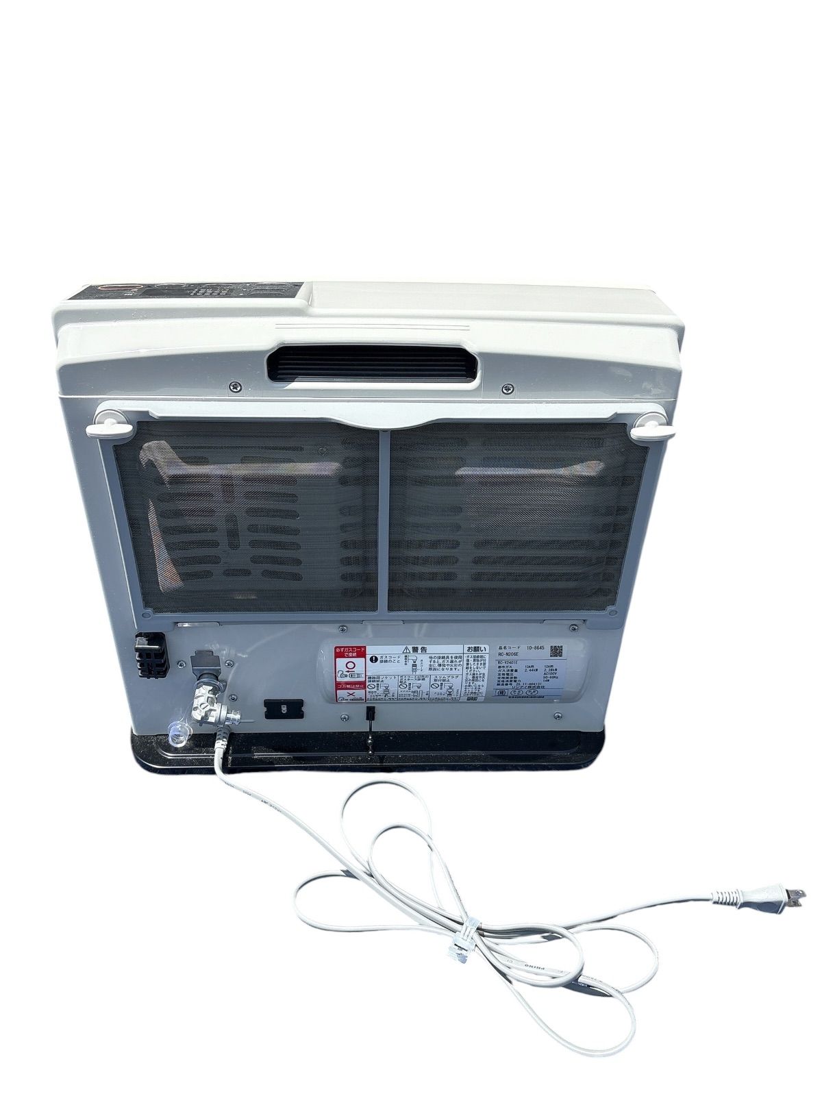 2025年製・極美品】Rinnai RC-N206E ガスファンヒーター 都市ガス用