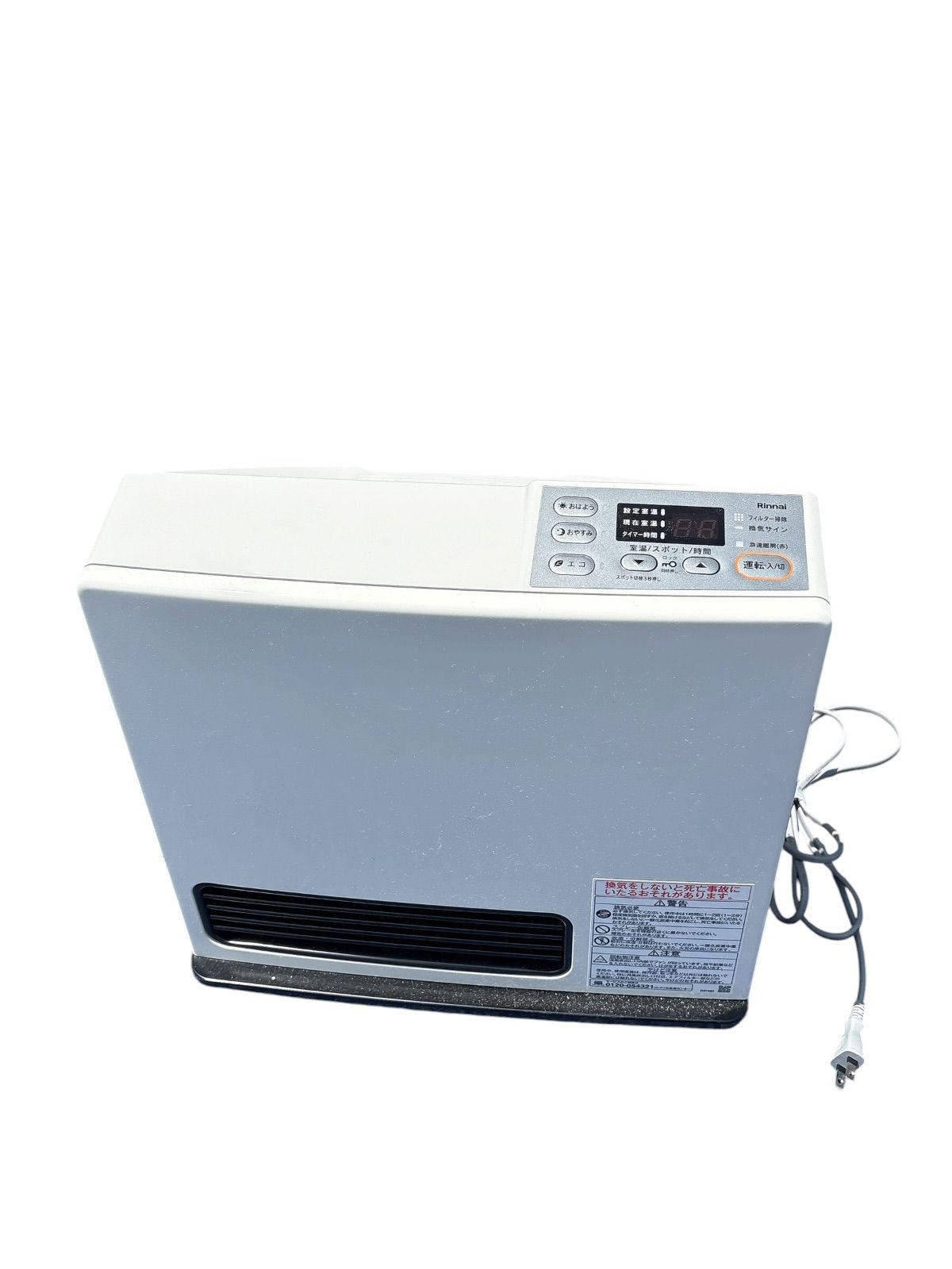 2025年製・極美品】Rinnai RC-N206E ガスファンヒーター 都市ガス用