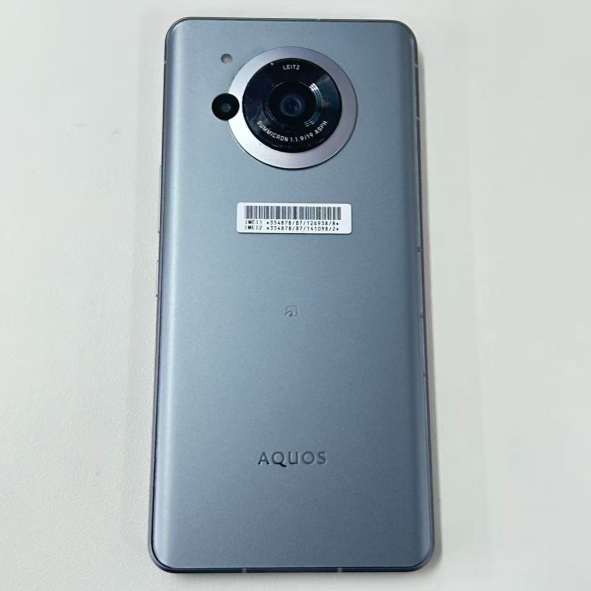 『訳あり品』AQUOS R7 256GB　シルバー
