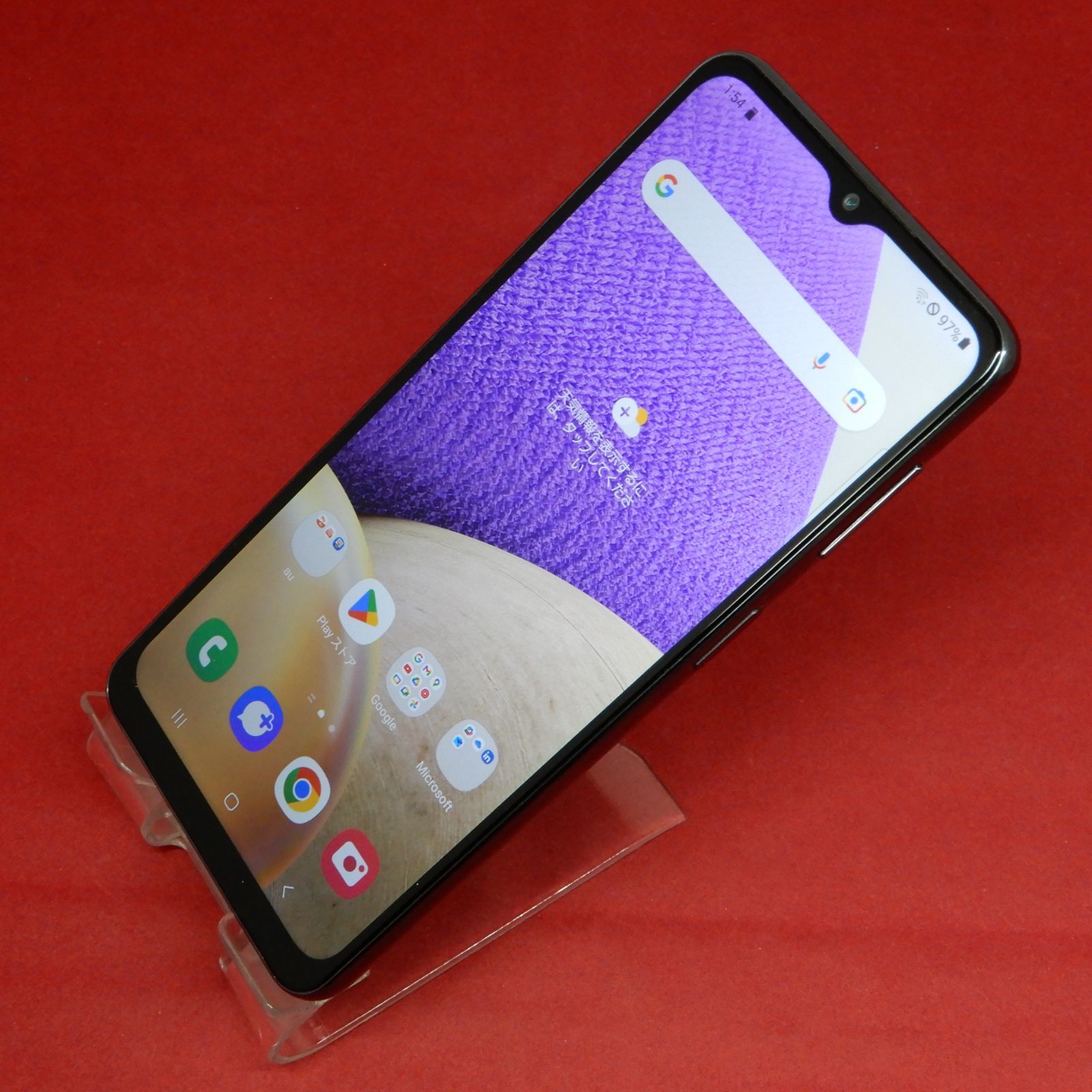 SAMSUNG Galaxy A32 SCG08 5G対応 auSIMロック解除済 オーサムブラック