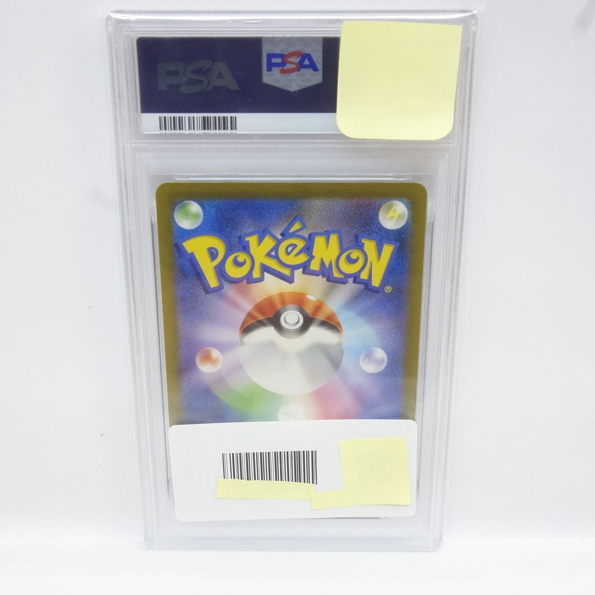 PSA10】ポケモンカード グラードン SV3a 069/062 AR 鑑定品 - メルカリ